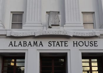 This is a picture of the front of the State House.