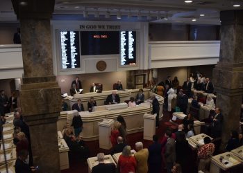 This is a picture of the House chamber.