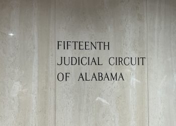 This is a sign that says FIFTEENTH JUDICIAL CIRCUIT OF ALABAMA