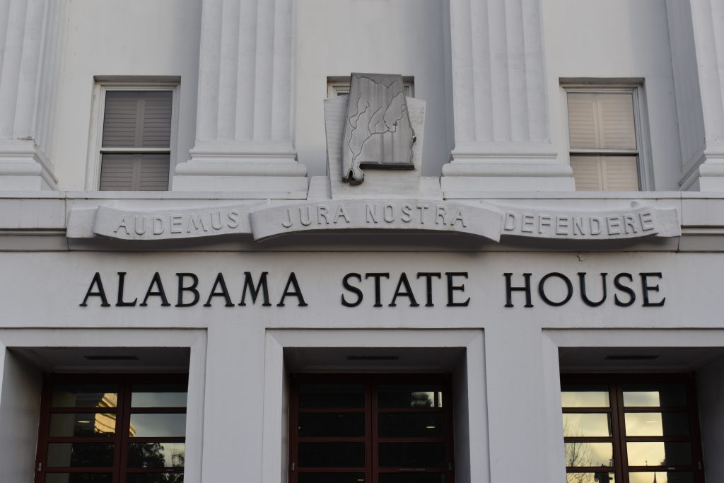 This is a picture of the front of the State House.