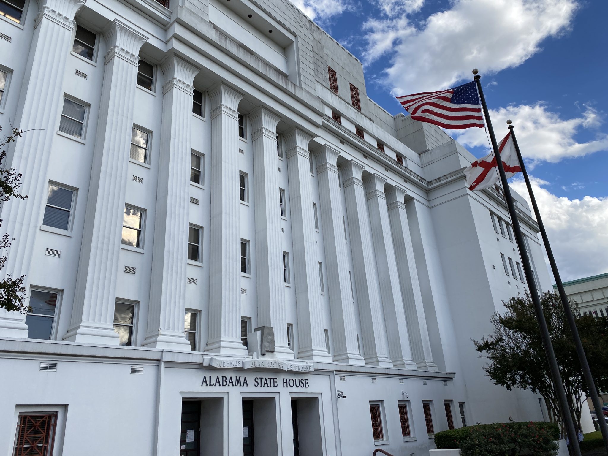 A New State House Leaders Begin Discussions On Possible New Building   IMG 8738 