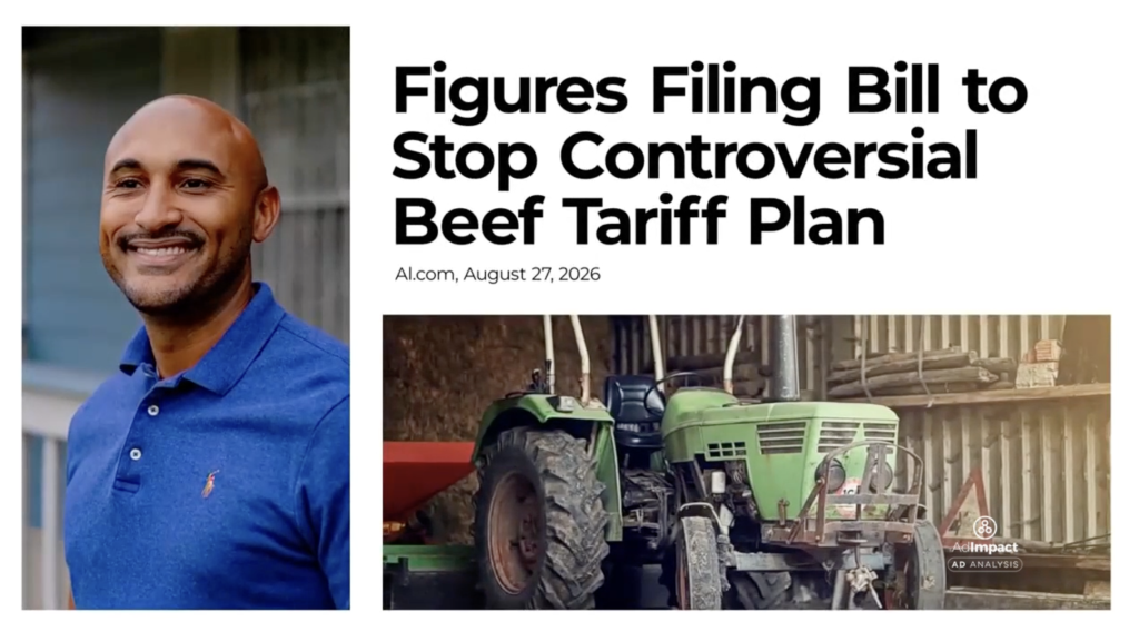 This is a screenshot from Shomari Figures' new ad