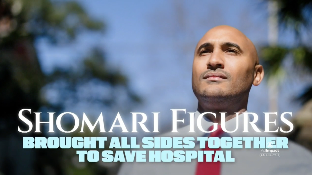 This is a screenshot from Shomari Figures' new ad